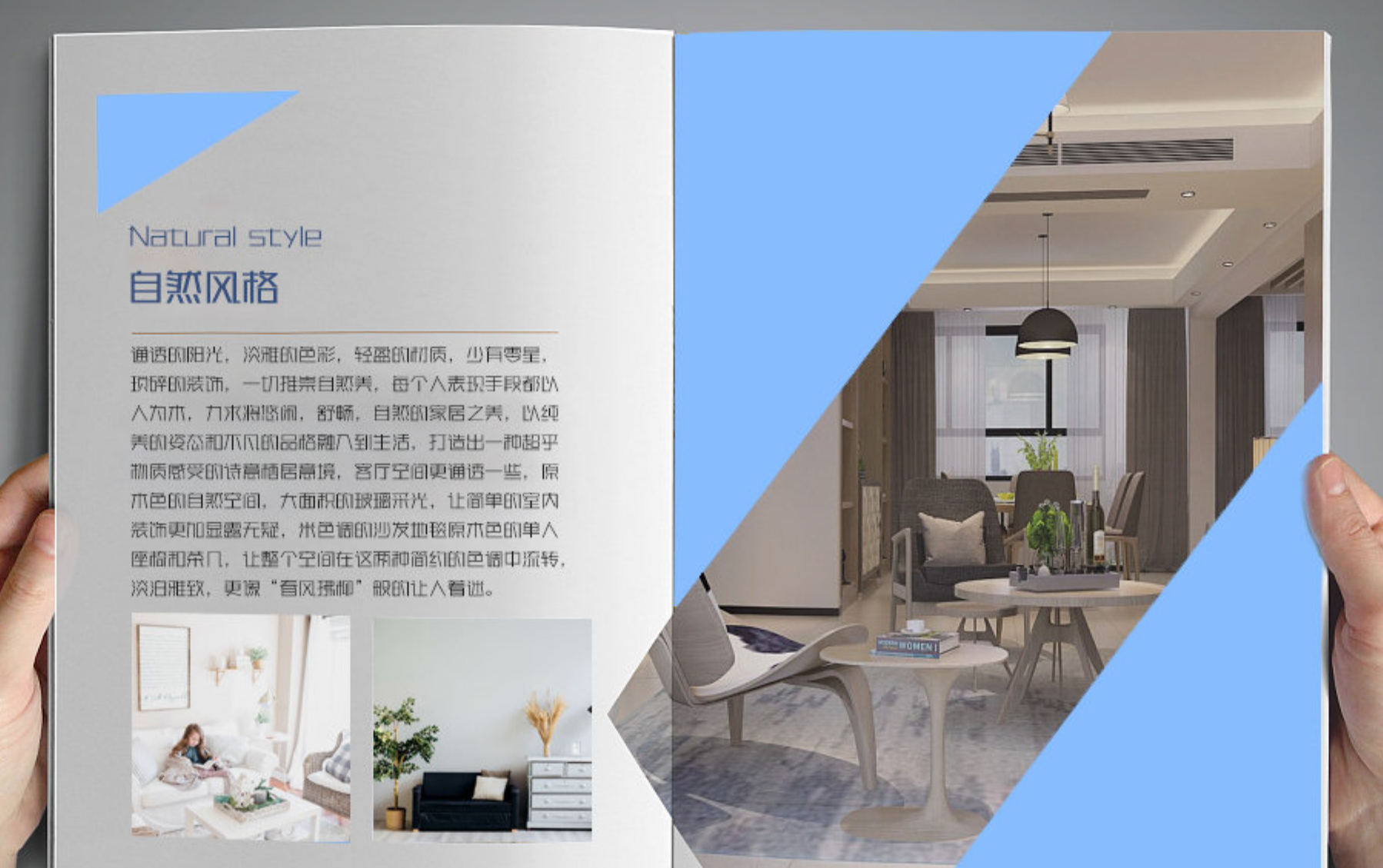 腾祥潮黑简体TTChaoHeiJ字体包下载，商用需授权