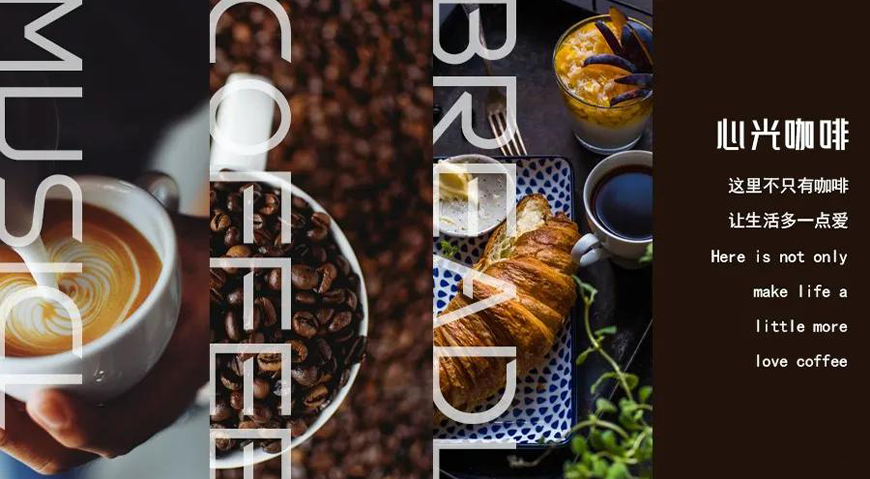 峰广明锐体字体包在线下载，免费可商用