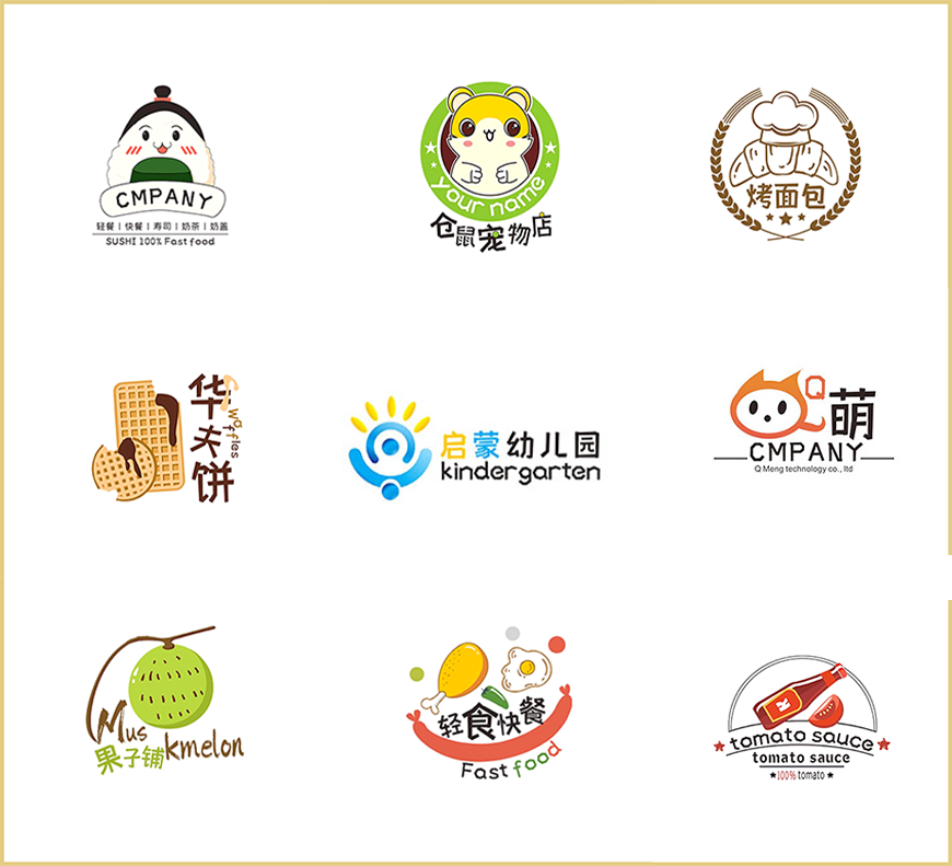 摩登小方体字体包在线下载，免费可商用