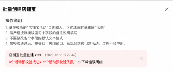 O1CN01xbdBnU1GouTuUAToL_!!6000000000670-2-QNBIZ