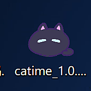 60Catime(电脑倒计时工具番茄时钟)在线下载,办公效率工具