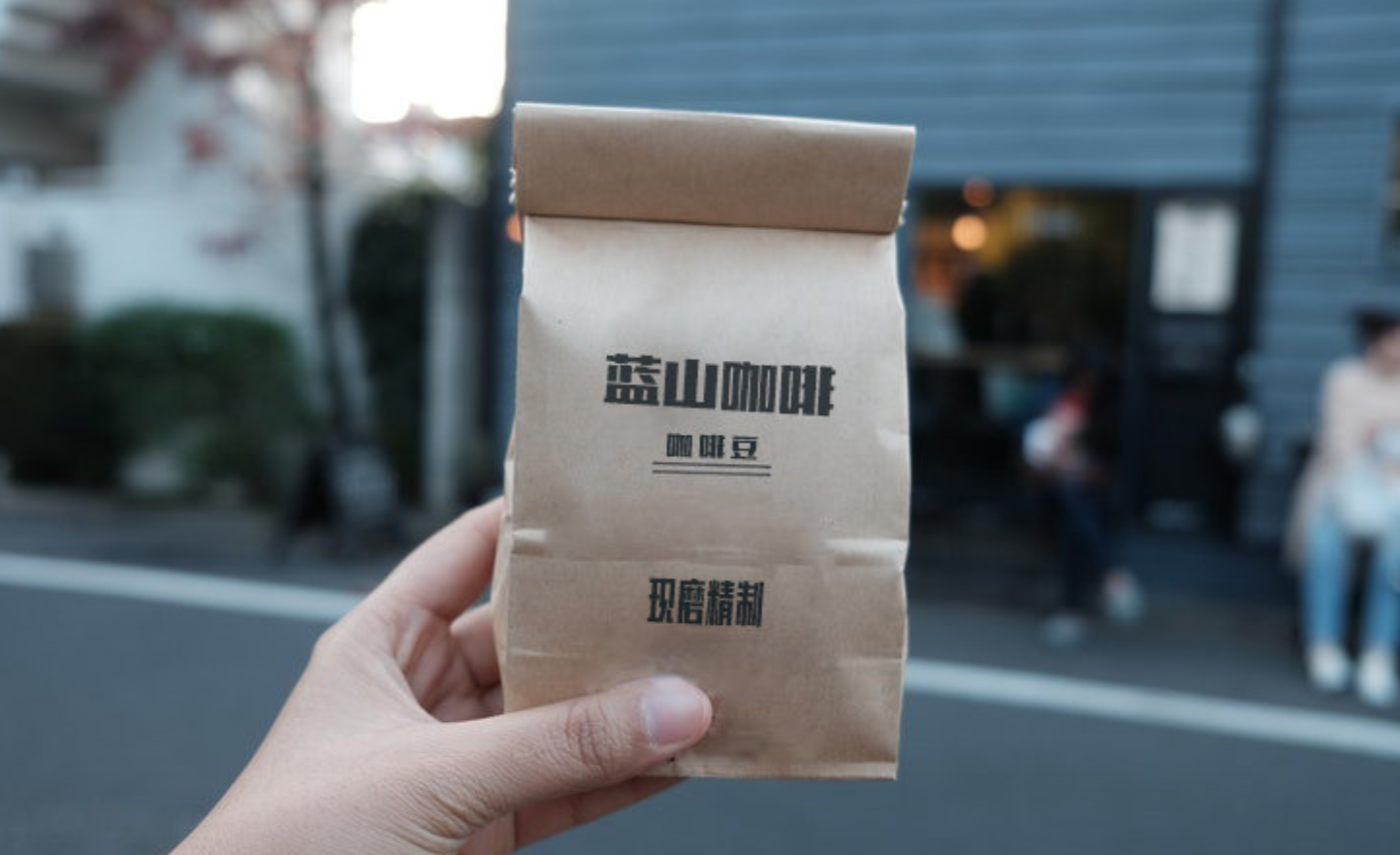 腾祥潮黑简体TTChaoHeiJ字体包下载，商用需授权