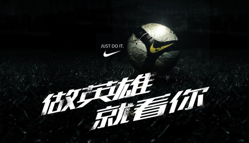 站酷高端黑字体包在线下载，免费可商用