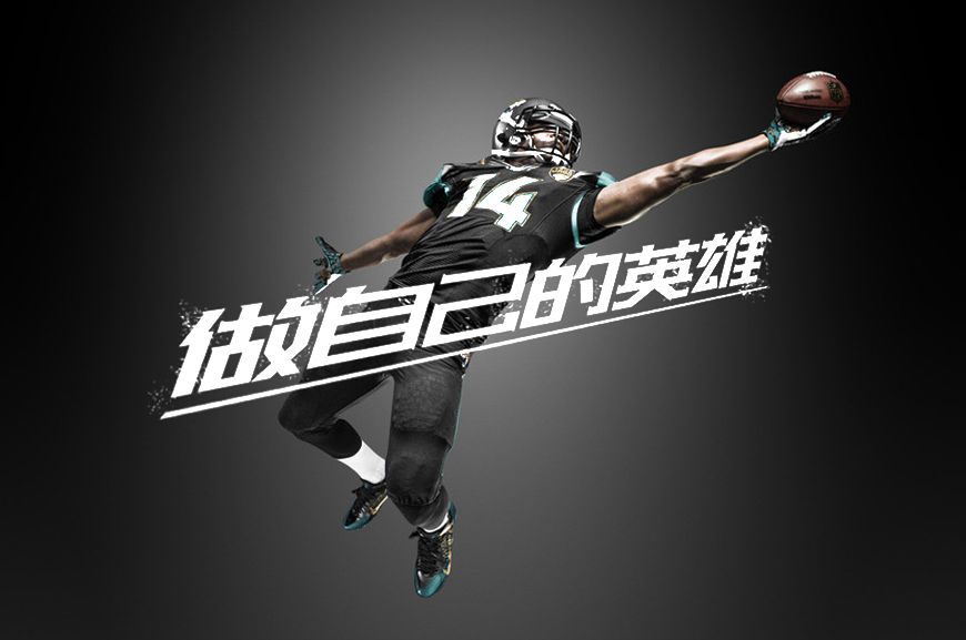 站酷酷黑体字体包在线下载,免费可商用