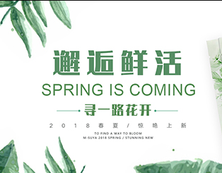 阿里汉仪智能黑体字体包在线下载,电商设计免费可商用