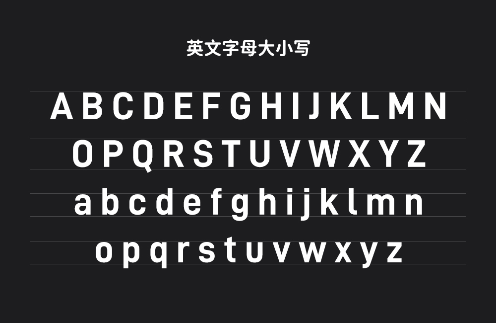 D-DIN-PRO字体包下载，免费可商用