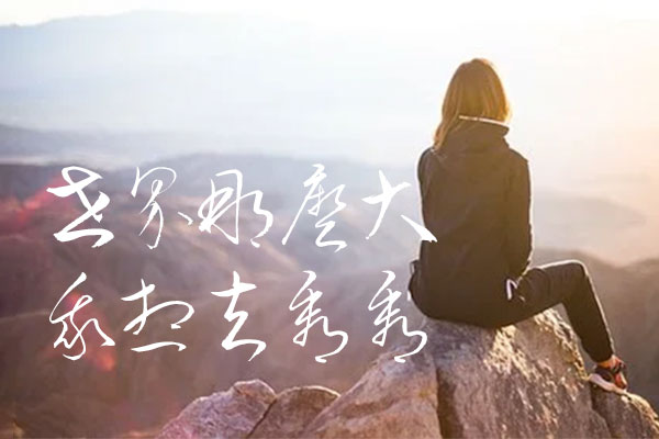 衡山毛笔草书衡山毛筆フォント草書KouzanBrushFontSousyo字体包在线下载，电商设计免费可商用