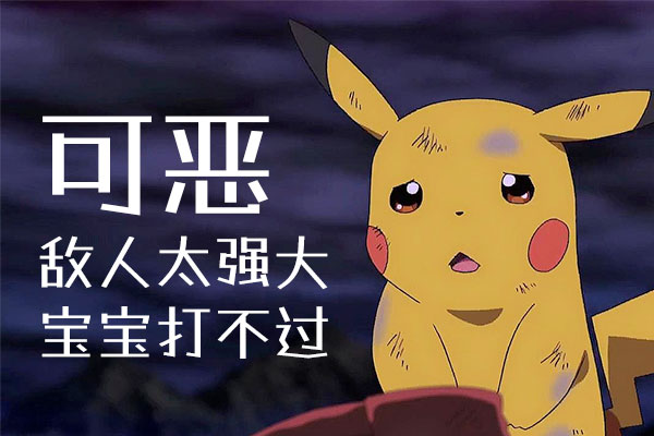 霞鹜漫黑字体包在线下载,电商包装设计印花免费可商用