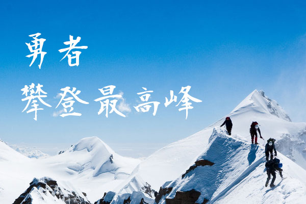 莫大毛笔体字体包在线下载，电商设计免费可商用