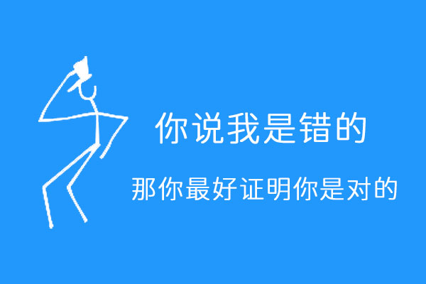 江城圆体字体包在线下载,电商设计免费可商用