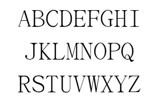 文鼎PL简报宋字体包在线下载，电商包装设计印花免费可商用