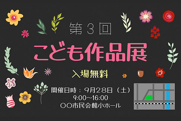 Tanugo手写体 たぬゴ角 Tanugo-S たぬゴ丸 Tanugo-R字体包下载,电商设计免费可商用