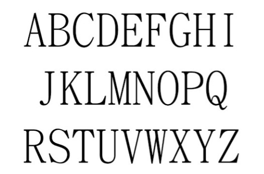 台湾教育部标准隶书字体包在线下载，电商包装设计印花免费可商用