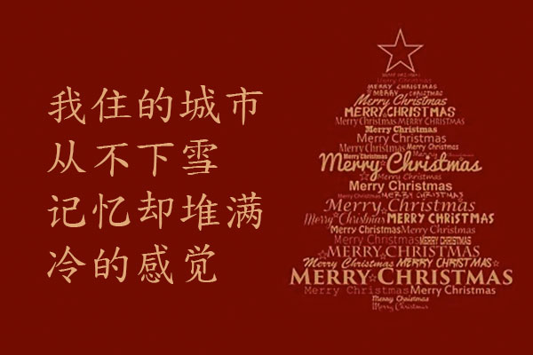 全字库正楷体字体包在线下载,电商设计免费可商用