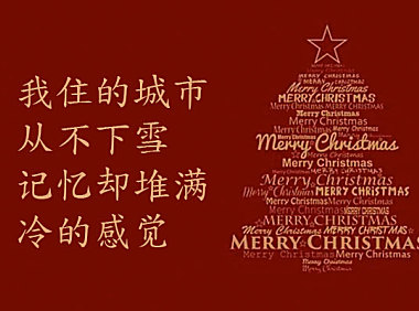 全字库正楷体字体包在线下载，电商设计免费可商用