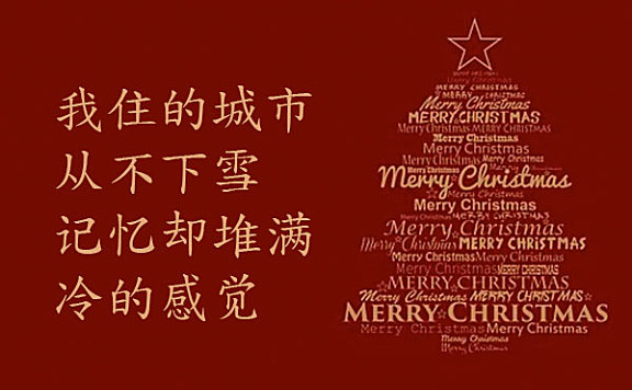 全字库正楷体字体包在线下载，电商设计免费可商用