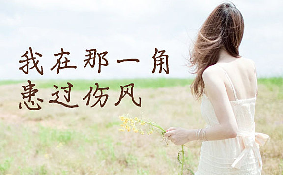 谦度手写楷体字体包在线下载，电商设计免费可商用