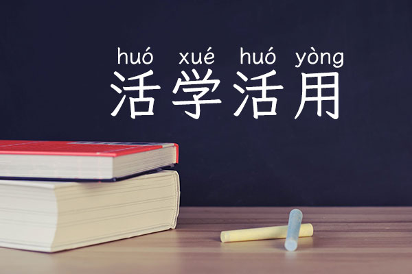 澳声通拼音文楷字体包在线下载，电商设计免费可商用