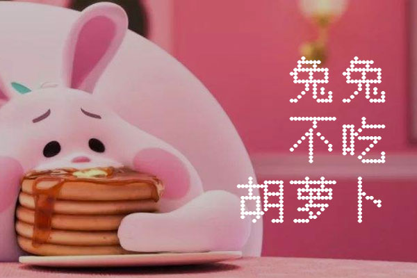 点点像素字体字体包在线下载，电商设计免费可商用