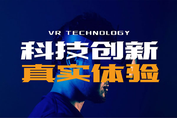 设计师爱心体1号字字体包在线下载，电商设计免费可商用