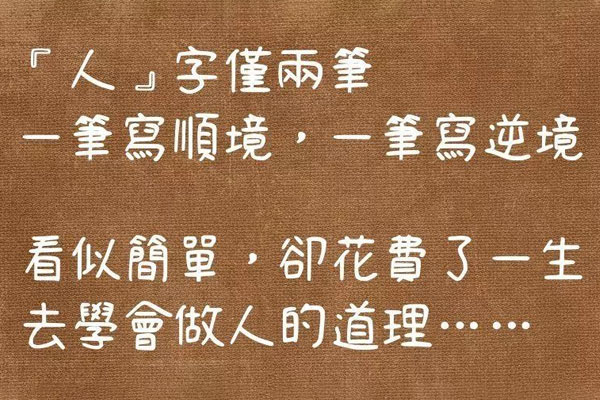 清松手写体1字体包在线下载,电商包装设计印花免费可商用