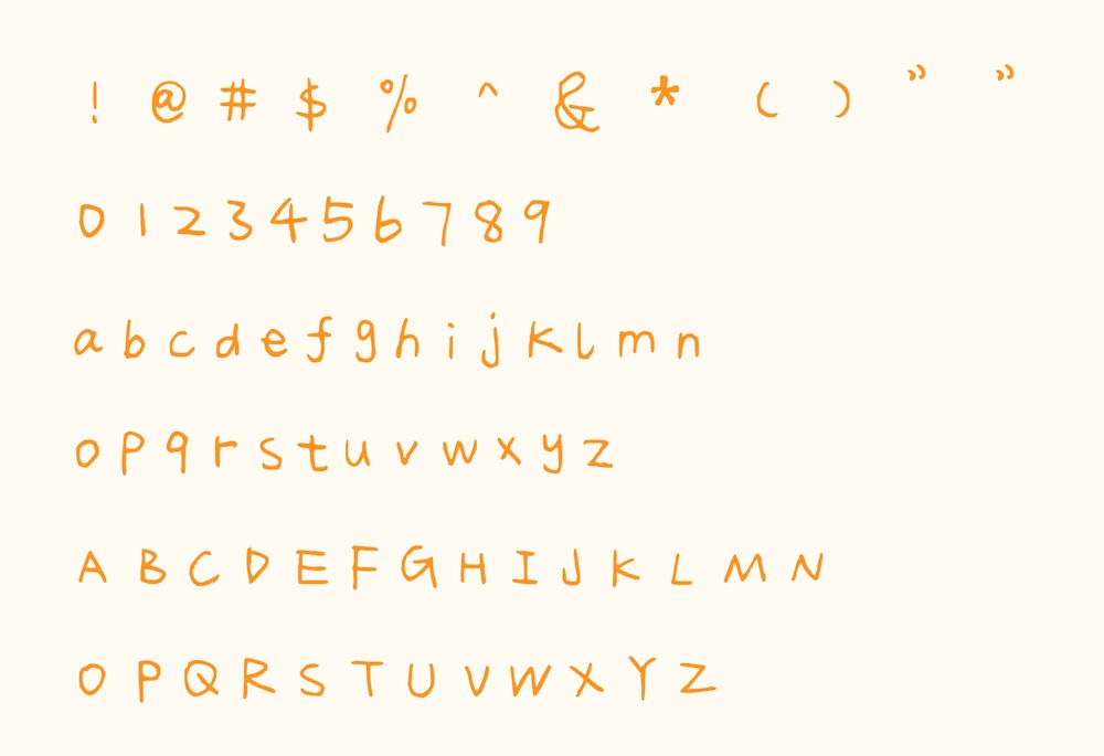 今年也要加油鸭字体包下载,电商免费可商用