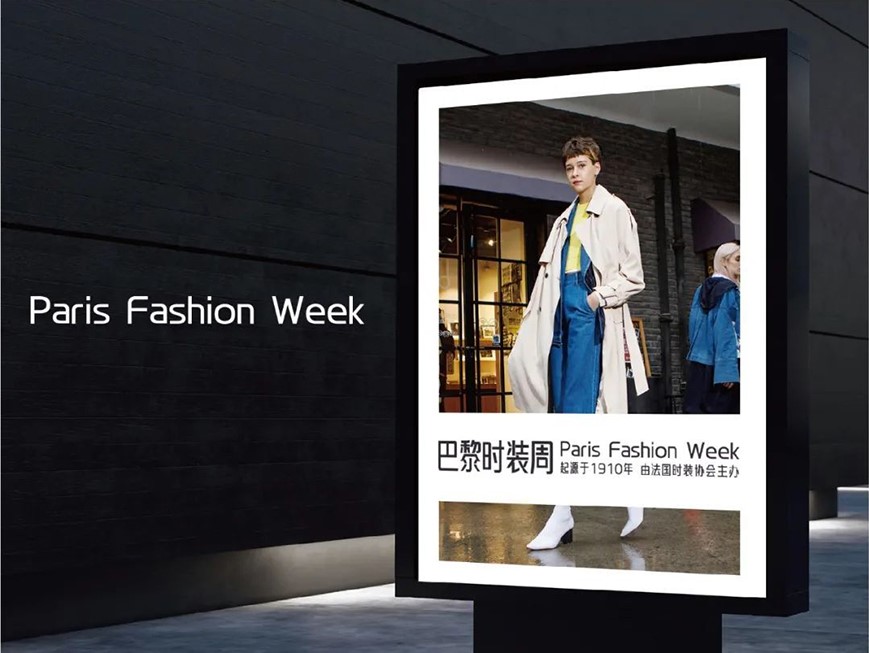 仓迹高德国妙黑体字体包下载，免费可商用