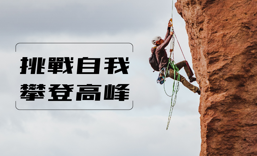 851电机文字体字体包在线下载,免费可商用