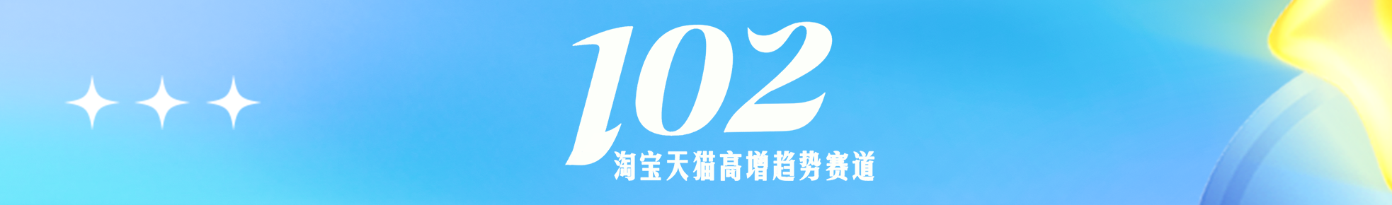 O1CN01LqScMw1W1vymkoaYm_!!6000000002729-2-QNBIZ