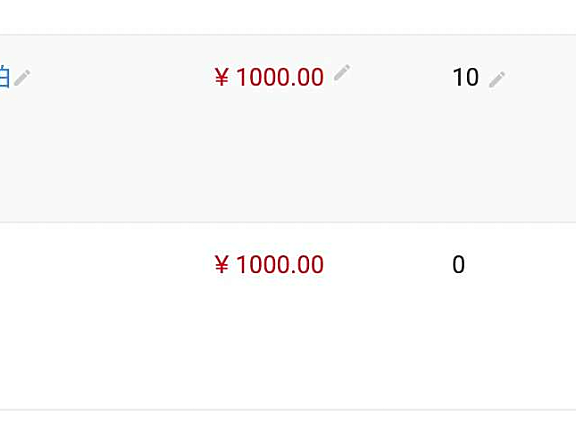 提升家装购物体验:送货入户服务标准升级公告