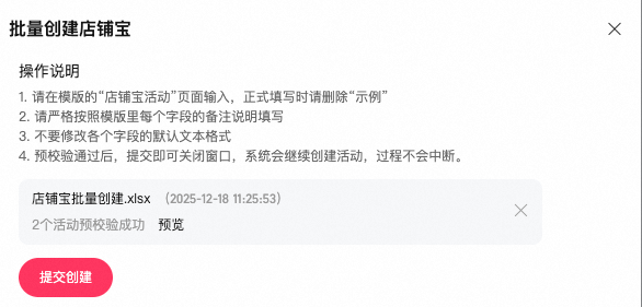 O1CN01qqKJo51hDLcmGLC5y_!!6000000004243-2-QNBIZ