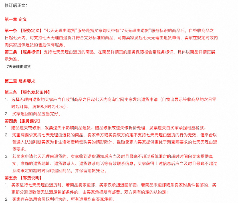 O1CN01Ki28QW1VZXNqqK54r_!!6000000002667-2-QNBIZ