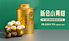 Leefont蒙黑体字体包在线下载，电商包装设计印花免费可商用