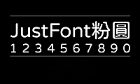 JustFont粉圆jf open 粉圓 1.0字体包下载，电商设计免费可商用