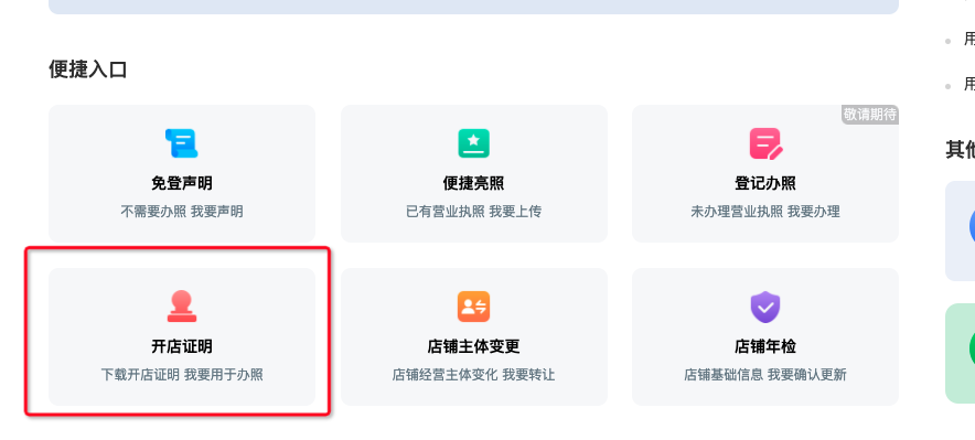 O1CN01eQanOh2HKy0t9su8O_!!2212228229133-2-qnwd