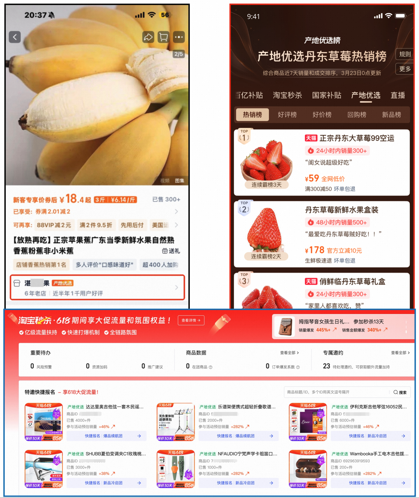 O1CN01LQqNLR1Qvue4hnKpC_!!6000000002039-2-QNBIZ