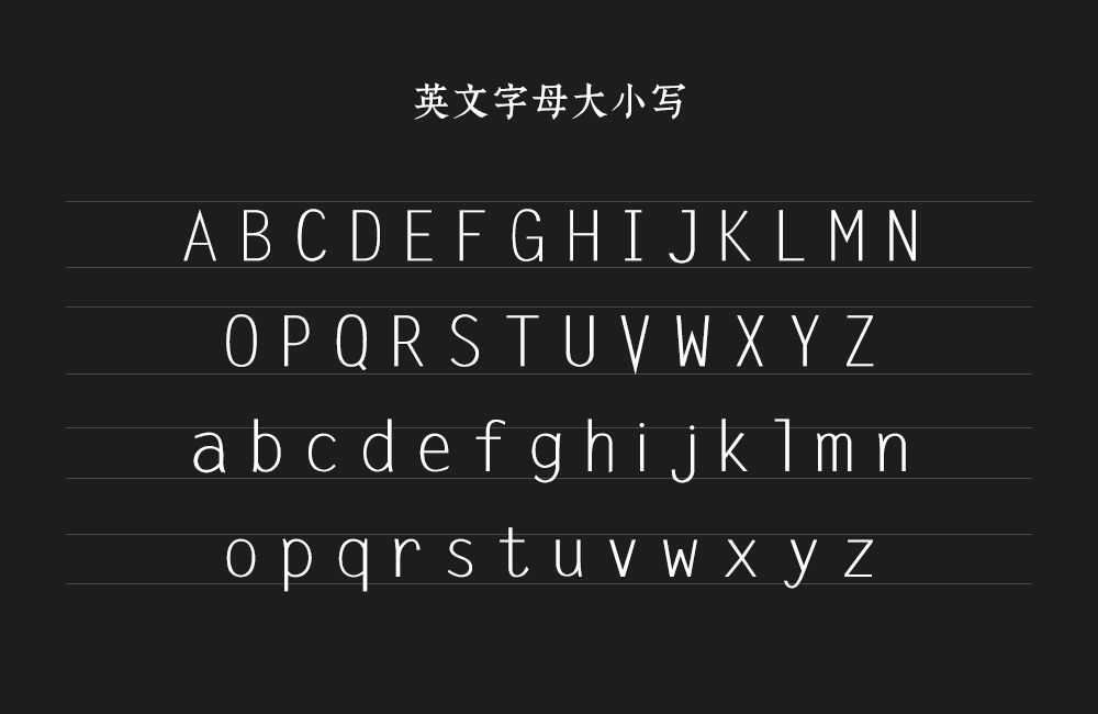 鼎猎宋刻体中文字体包下载,电商免费可商用