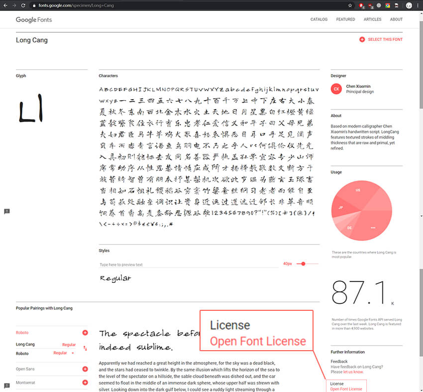 有字库龙藏体Long Cang Regular字体包下载，电商设计免费可商用