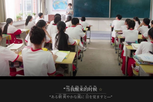 萌神拼音体字体包在线下载，电商设计免费可商用中文字体