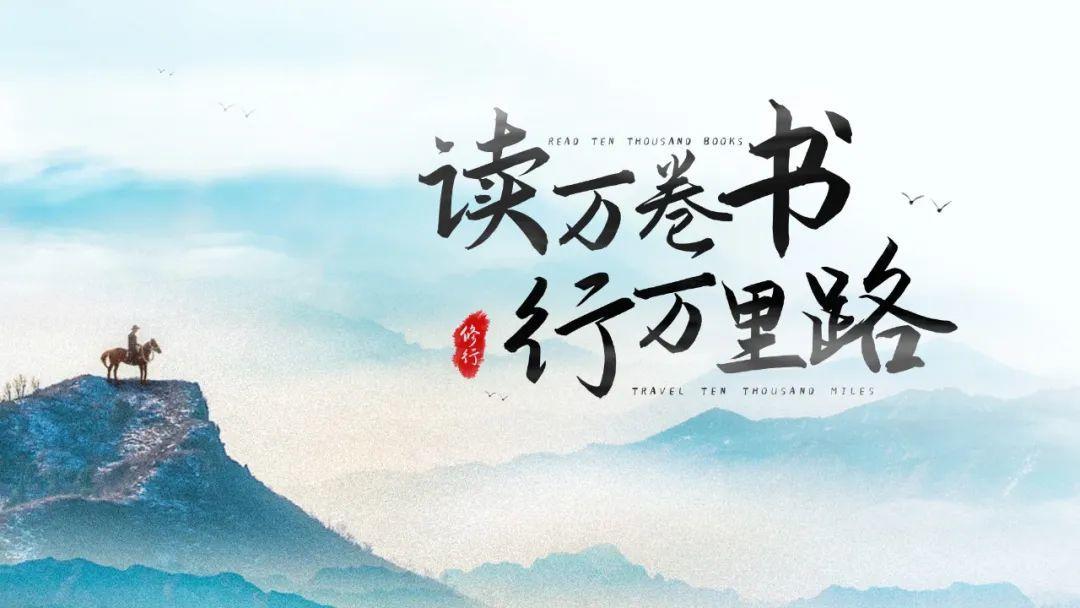 演示悠然小楷字体包下载，免费可商用