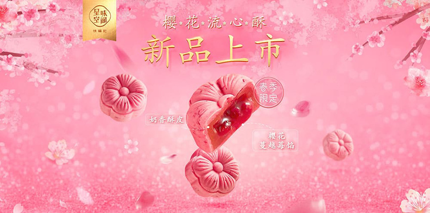 方正楷体中文字体在线下载，免费可商用