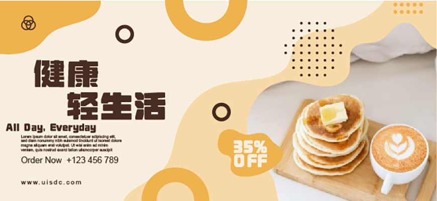 荆南缘默体字体包在线下载,免费可商用