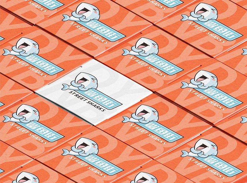 斗鱼追光体字体包在线下载,免费可商用