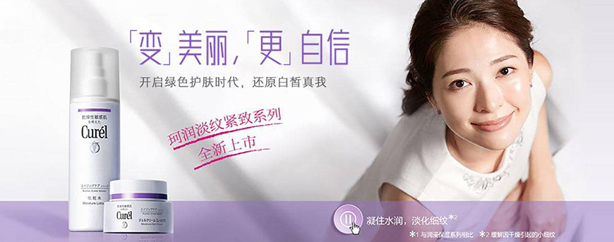 胡晓波真帅体字体包在线下载,免费可商用