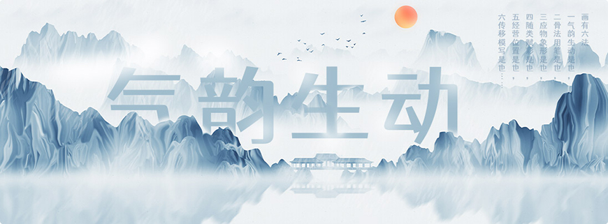 站酷仓耳渔阳体字体包下载,免费可商用