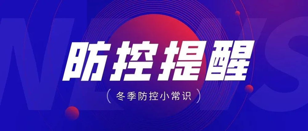 创客贴金刚体字体包在线下载,免费可商用