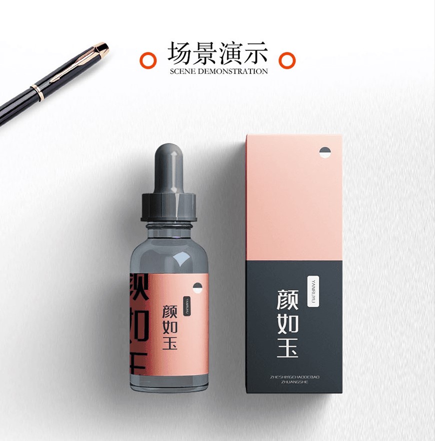 卓健橄榄简体字体包在线下载,免费可商用