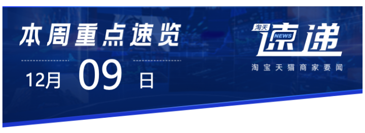 O1CN01veHpoe1U51PcGM5Es_!!6000000002465-2-QNBIZ