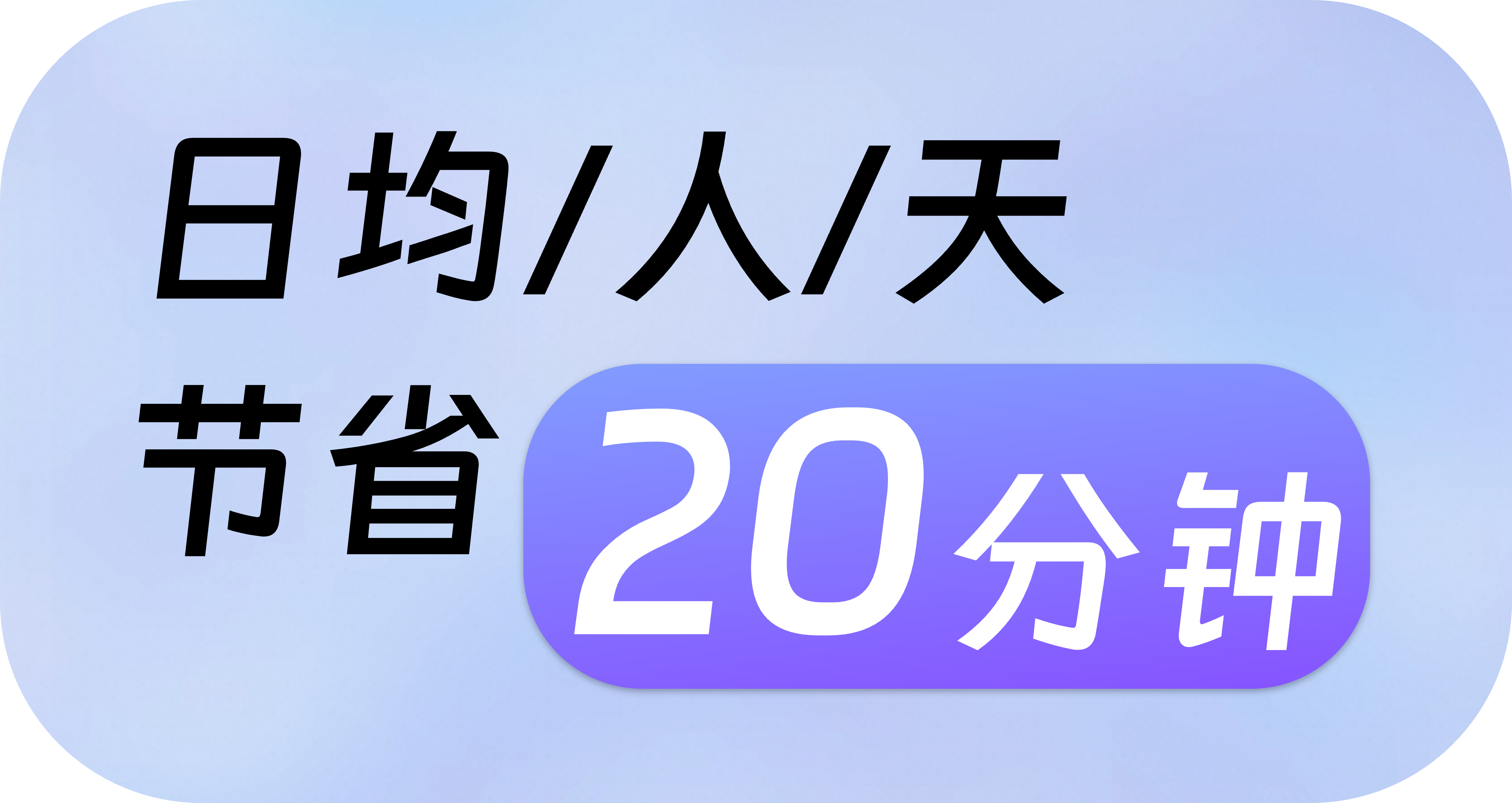 O1CN01d0EoDV1xOpKTqs4YF_!!6000000006434-2-QNBIZ