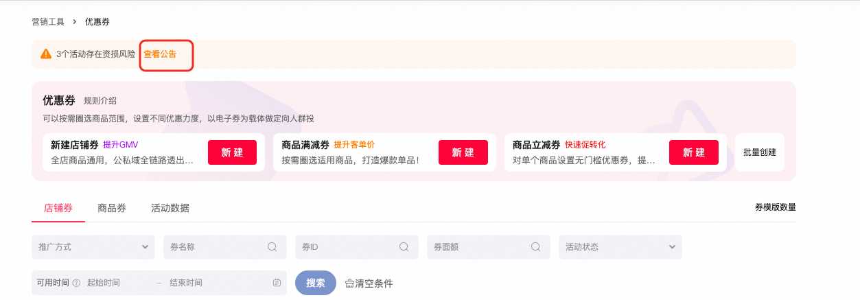 O1CN01enoRAp1f96j3eGPFr_!!6000000003963-2-QNBIZ